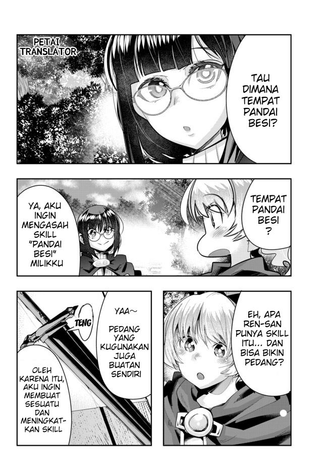 I Don’t Really Get It but It Looks Like I Was Reincarnated in Another World (Yoku Wakaranai keredo Isekai ni Tensei Shiteita You Desu) chapter 29