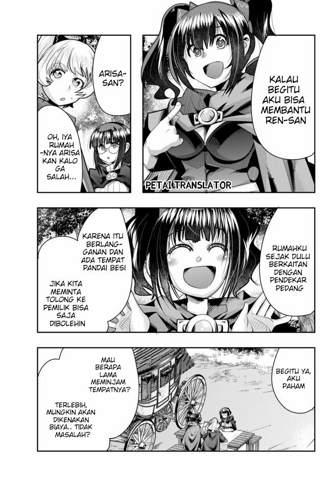I Don’t Really Get It but It Looks Like I Was Reincarnated in Another World (Yoku Wakaranai keredo Isekai ni Tensei Shiteita You Desu) chapter 29