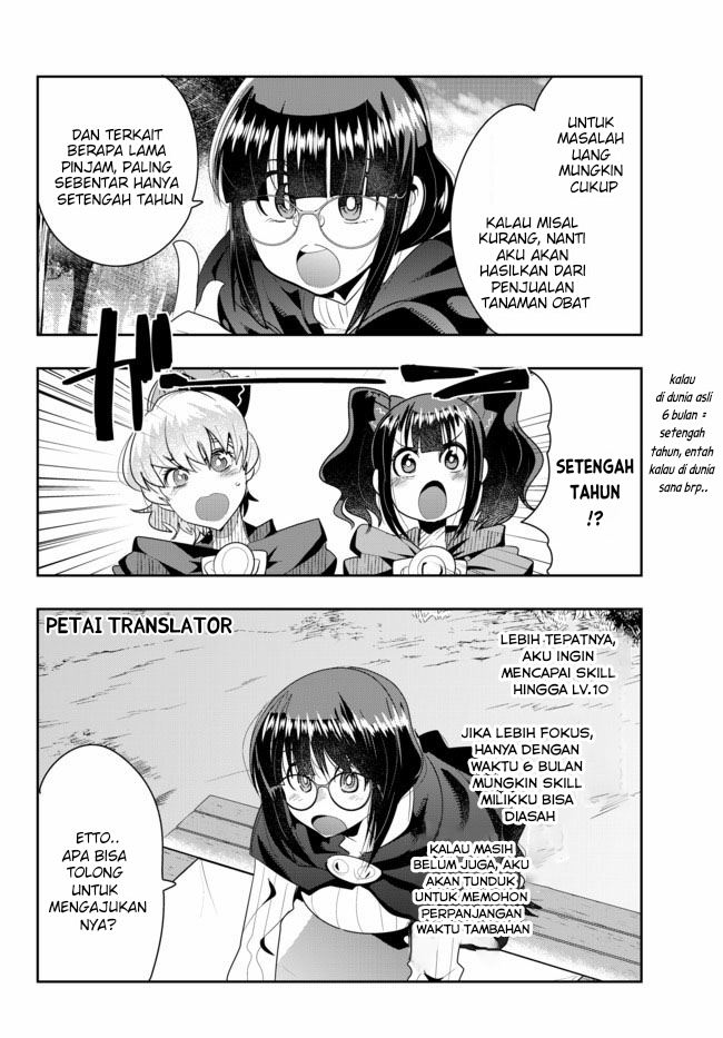 I Don’t Really Get It but It Looks Like I Was Reincarnated in Another World (Yoku Wakaranai keredo Isekai ni Tensei Shiteita You Desu) chapter 29