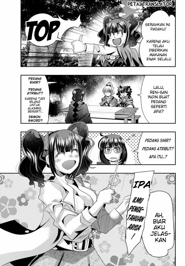 I Don’t Really Get It but It Looks Like I Was Reincarnated in Another World (Yoku Wakaranai keredo Isekai ni Tensei Shiteita You Desu) chapter 29