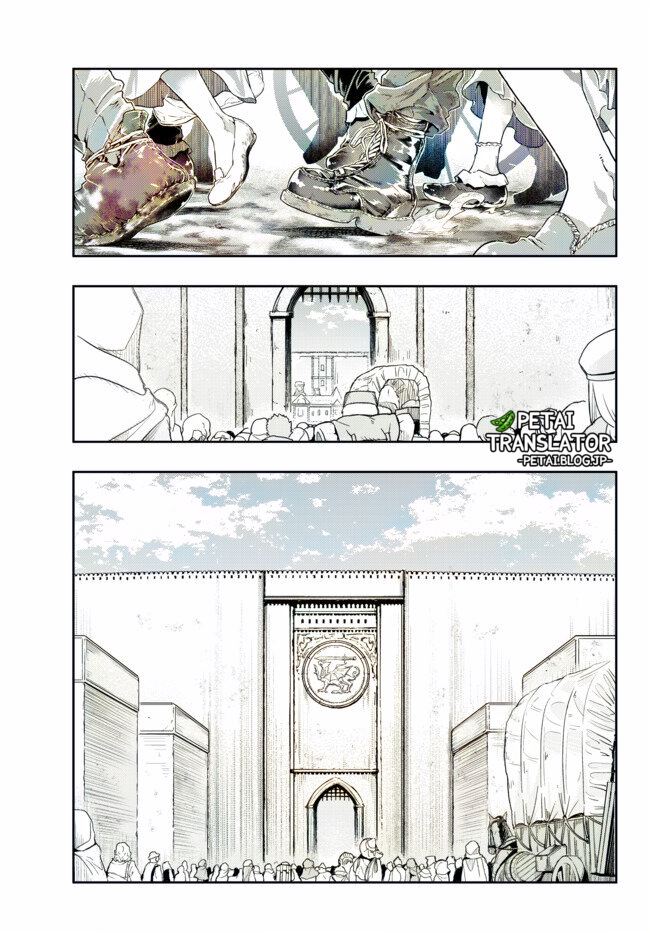 I Don’t Really Get It but It Looks Like I Was Reincarnated in Another World (Yoku Wakaranai keredo Isekai ni Tensei Shiteita You Desu) chapter 29