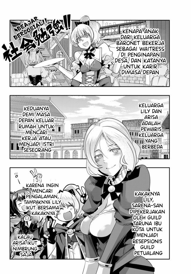 I Don’t Really Get It but It Looks Like I Was Reincarnated in Another World (Yoku Wakaranai keredo Isekai ni Tensei Shiteita You Desu) chapter 29
