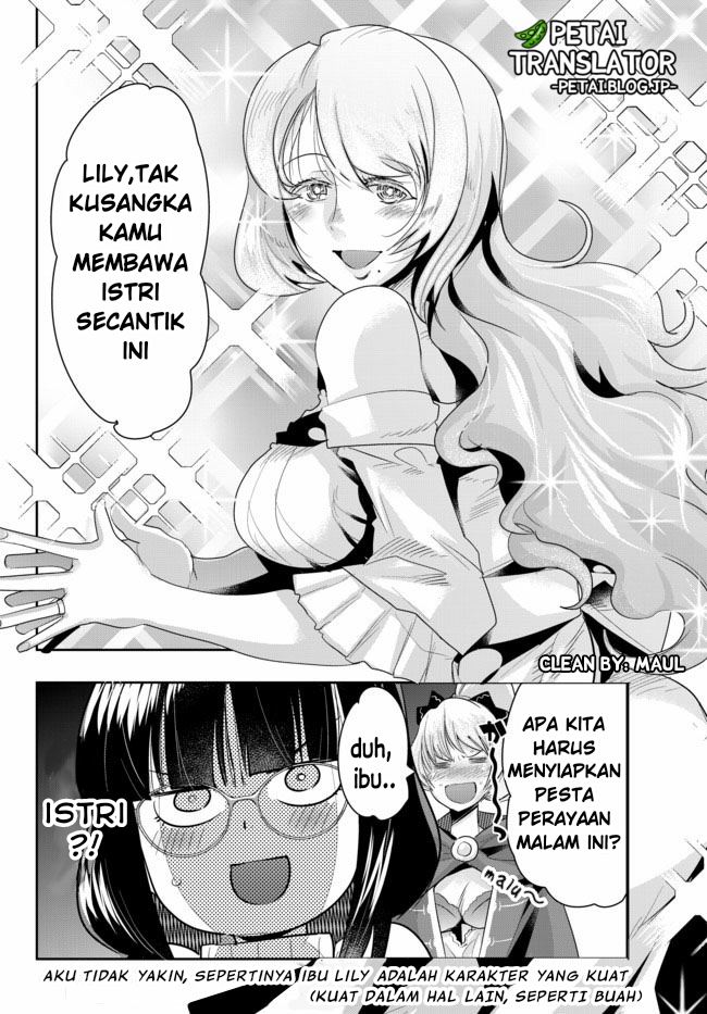 I Don’t Really Get It but It Looks Like I Was Reincarnated in Another World (Yoku Wakaranai keredo Isekai ni Tensei Shiteita You Desu) chapter 29