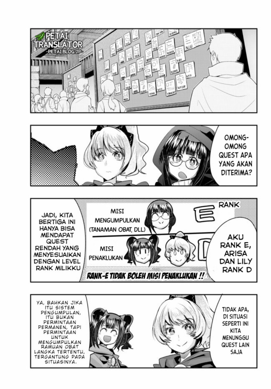 I Don’t Really Get It but It Looks Like I Was Reincarnated in Another World (Yoku Wakaranai keredo Isekai ni Tensei Shiteita You Desu) chapter 31