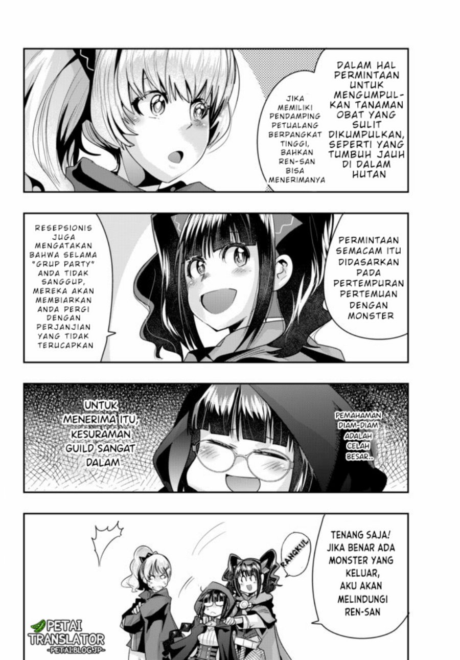 I Don’t Really Get It but It Looks Like I Was Reincarnated in Another World (Yoku Wakaranai keredo Isekai ni Tensei Shiteita You Desu) chapter 31