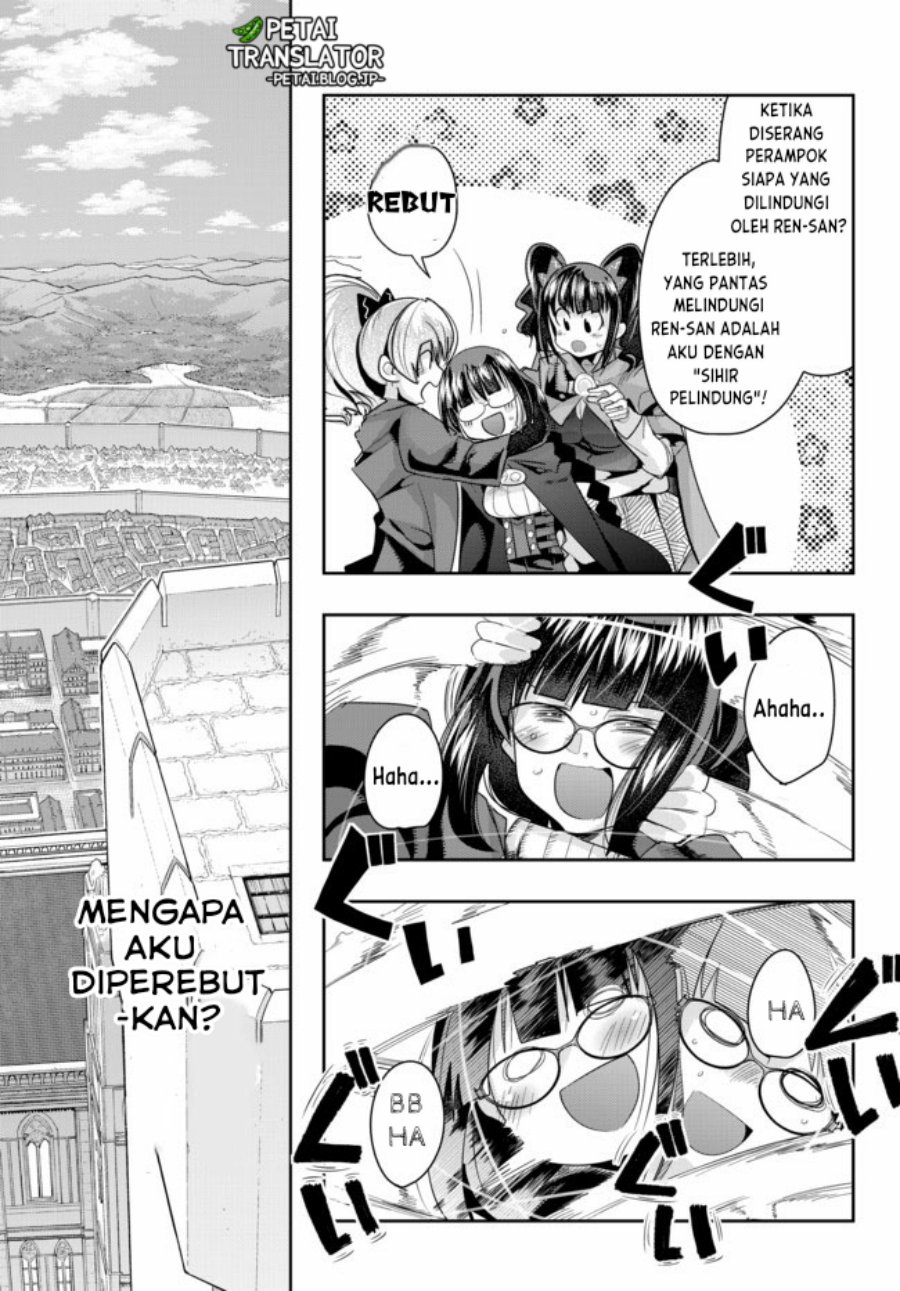 I Don’t Really Get It but It Looks Like I Was Reincarnated in Another World (Yoku Wakaranai keredo Isekai ni Tensei Shiteita You Desu) chapter 31