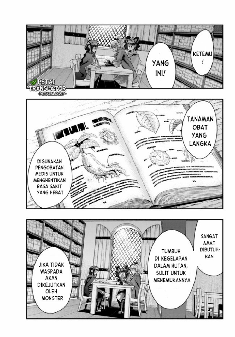 I Don’t Really Get It but It Looks Like I Was Reincarnated in Another World (Yoku Wakaranai keredo Isekai ni Tensei Shiteita You Desu) chapter 31