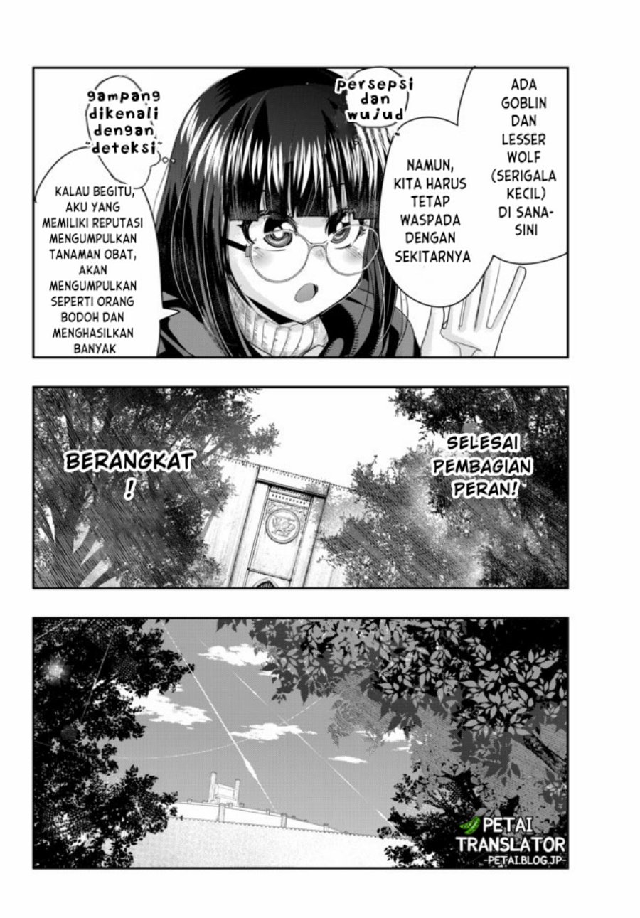 I Don’t Really Get It but It Looks Like I Was Reincarnated in Another World (Yoku Wakaranai keredo Isekai ni Tensei Shiteita You Desu) chapter 31