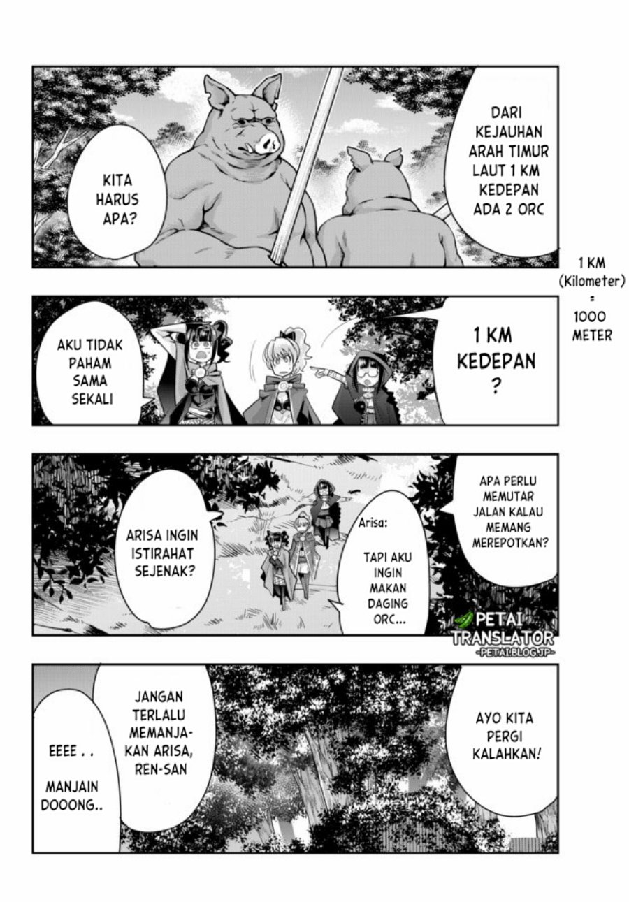 I Don’t Really Get It but It Looks Like I Was Reincarnated in Another World (Yoku Wakaranai keredo Isekai ni Tensei Shiteita You Desu) chapter 31