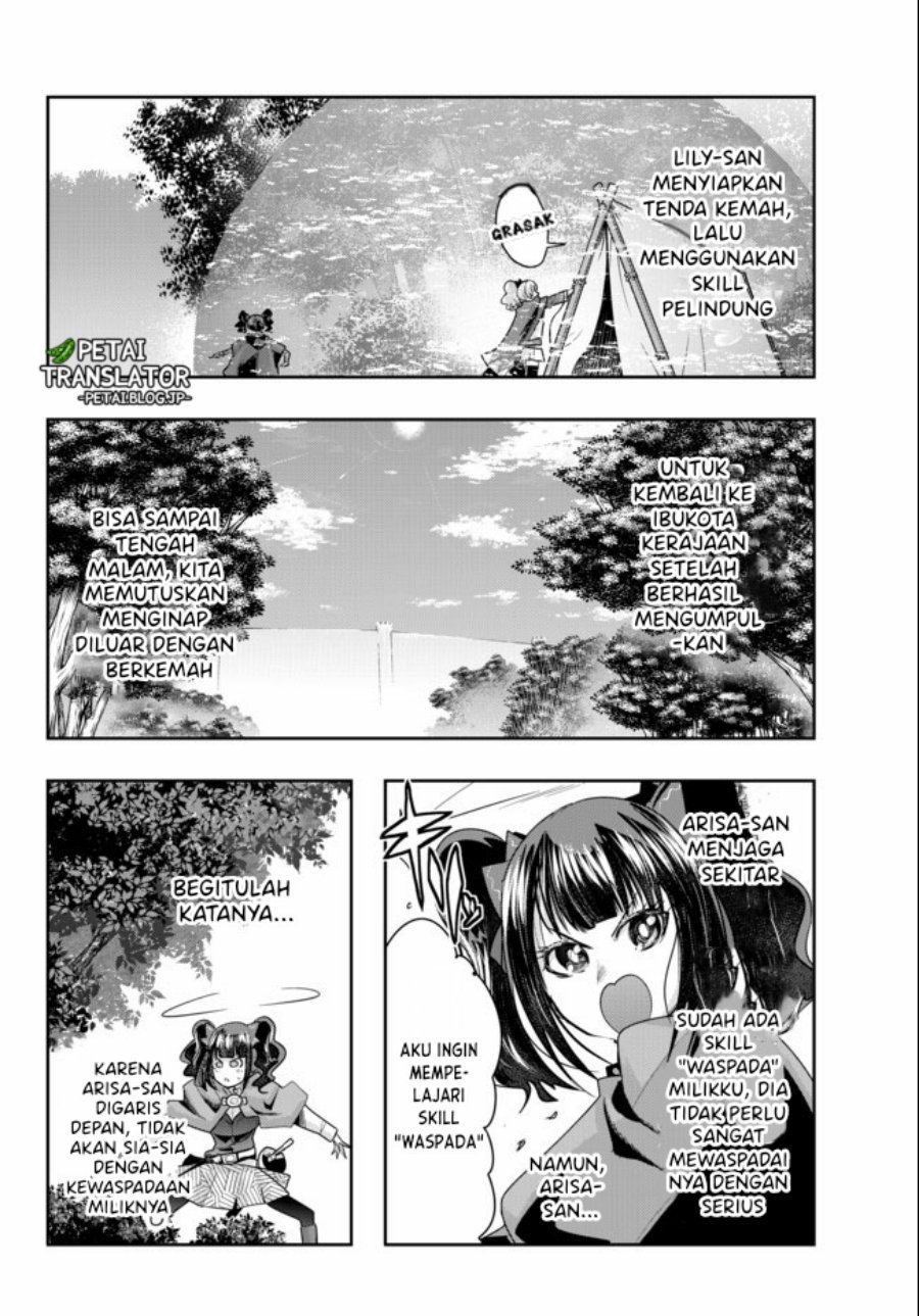 I Don’t Really Get It but It Looks Like I Was Reincarnated in Another World (Yoku Wakaranai keredo Isekai ni Tensei Shiteita You Desu) chapter 31