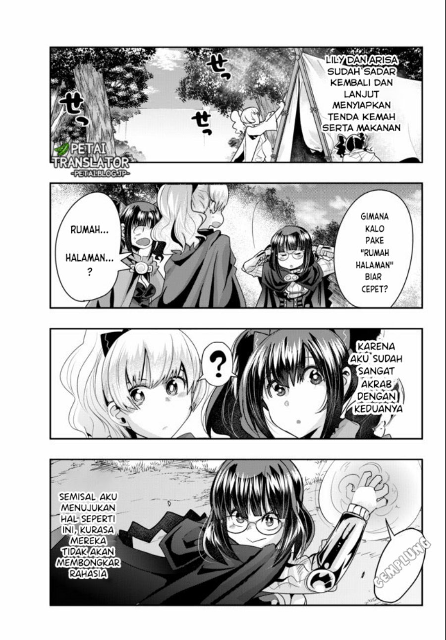 I Don’t Really Get It but It Looks Like I Was Reincarnated in Another World (Yoku Wakaranai keredo Isekai ni Tensei Shiteita You Desu) chapter 31