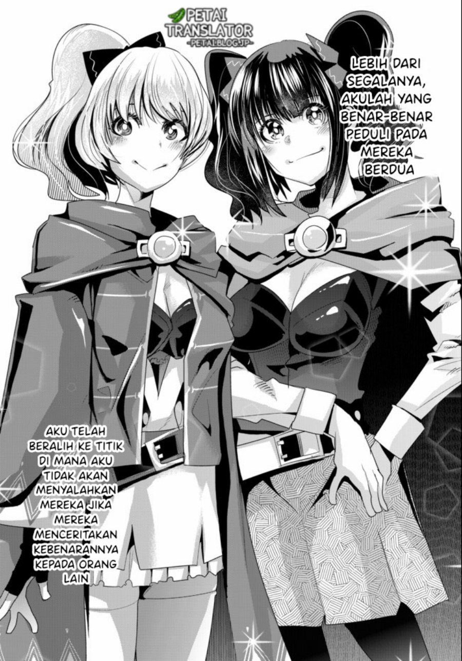 I Don’t Really Get It but It Looks Like I Was Reincarnated in Another World (Yoku Wakaranai keredo Isekai ni Tensei Shiteita You Desu) chapter 31