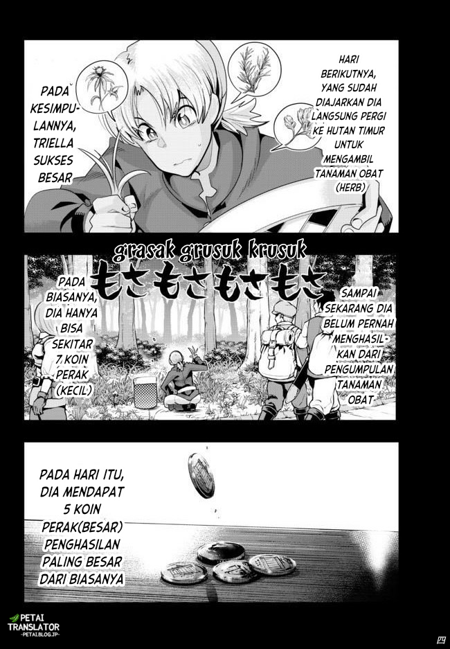 I Don’t Really Get It but It Looks Like I Was Reincarnated in Another World (Yoku Wakaranai keredo Isekai ni Tensei Shiteita You Desu) chapter 37