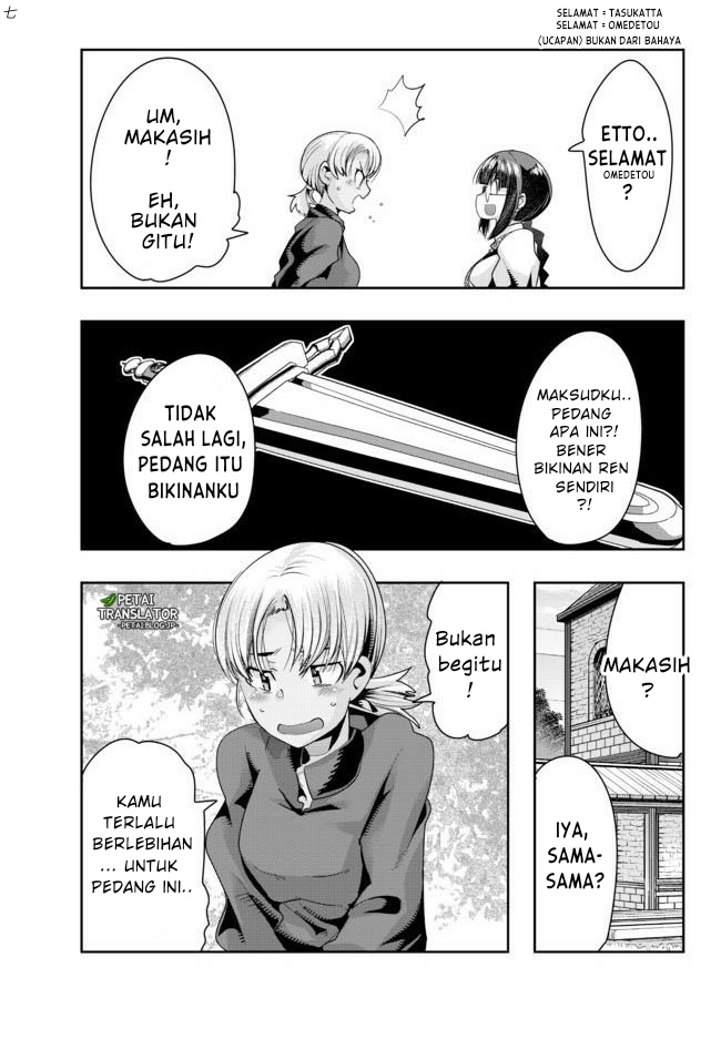 I Don’t Really Get It but It Looks Like I Was Reincarnated in Another World (Yoku Wakaranai keredo Isekai ni Tensei Shiteita You Desu) chapter 37