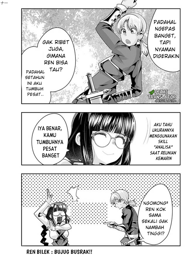 I Don’t Really Get It but It Looks Like I Was Reincarnated in Another World (Yoku Wakaranai keredo Isekai ni Tensei Shiteita You Desu) chapter 37