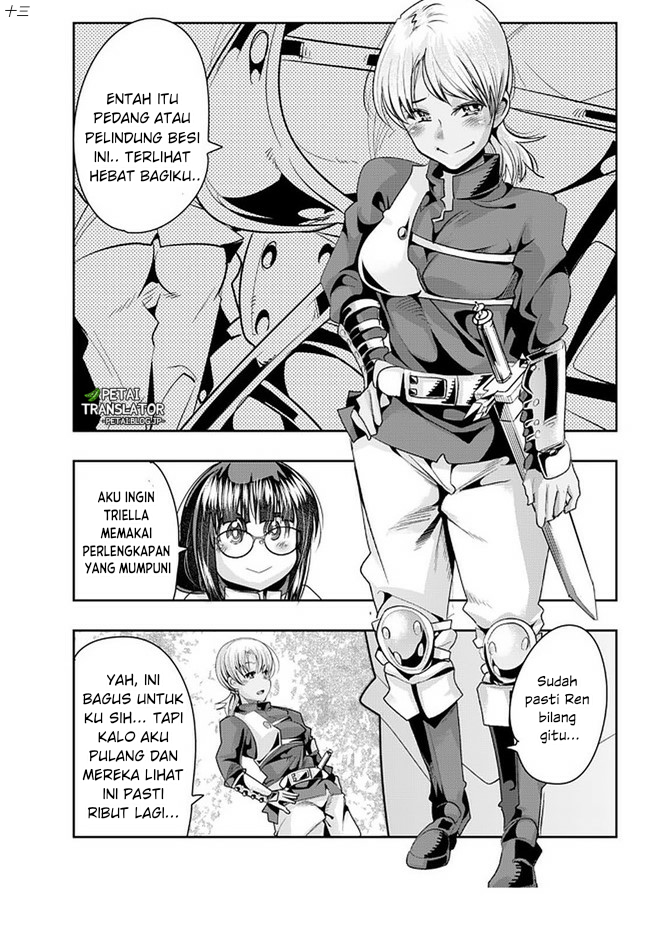 I Don’t Really Get It but It Looks Like I Was Reincarnated in Another World (Yoku Wakaranai keredo Isekai ni Tensei Shiteita You Desu) chapter 37