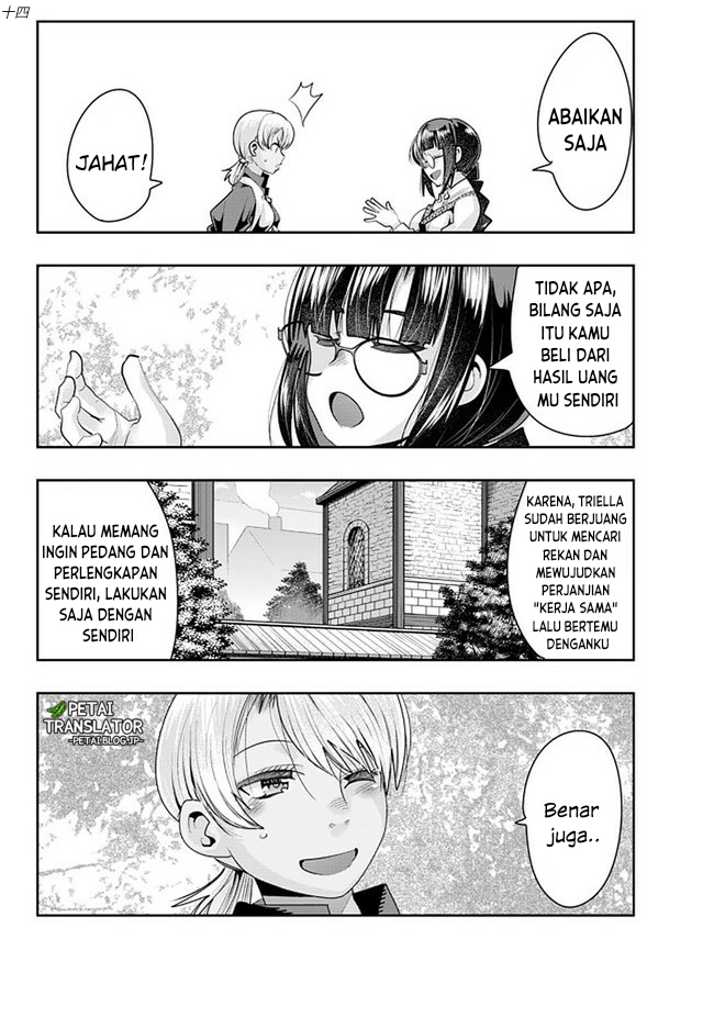 I Don’t Really Get It but It Looks Like I Was Reincarnated in Another World (Yoku Wakaranai keredo Isekai ni Tensei Shiteita You Desu) chapter 37