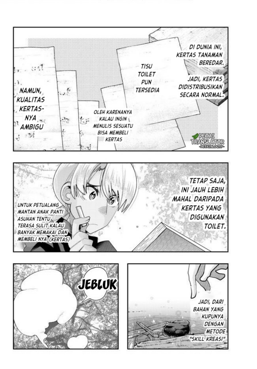 I Don’t Really Get It but It Looks Like I Was Reincarnated in Another World (Yoku Wakaranai keredo Isekai ni Tensei Shiteita You Desu) chapter 38