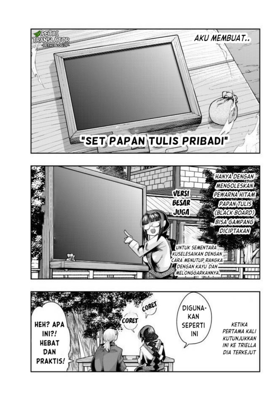 I Don’t Really Get It but It Looks Like I Was Reincarnated in Another World (Yoku Wakaranai keredo Isekai ni Tensei Shiteita You Desu) chapter 38