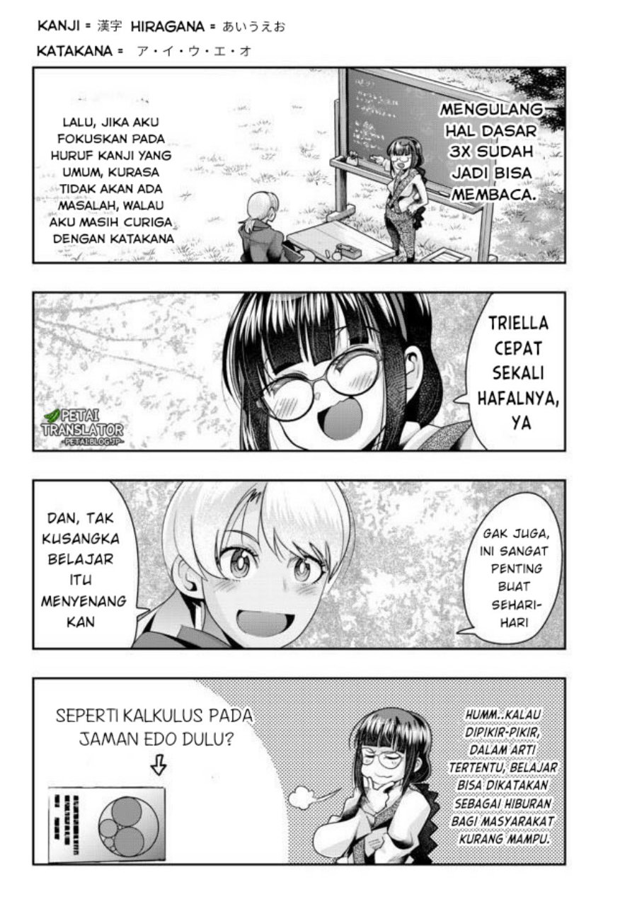 I Don’t Really Get It but It Looks Like I Was Reincarnated in Another World (Yoku Wakaranai keredo Isekai ni Tensei Shiteita You Desu) chapter 38