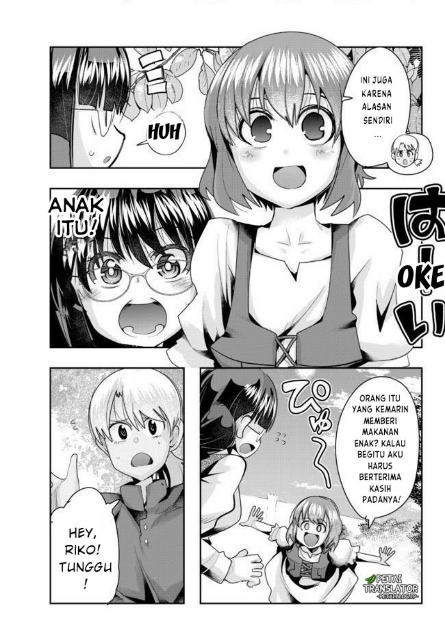 I Don’t Really Get It but It Looks Like I Was Reincarnated in Another World (Yoku Wakaranai keredo Isekai ni Tensei Shiteita You Desu) chapter 38