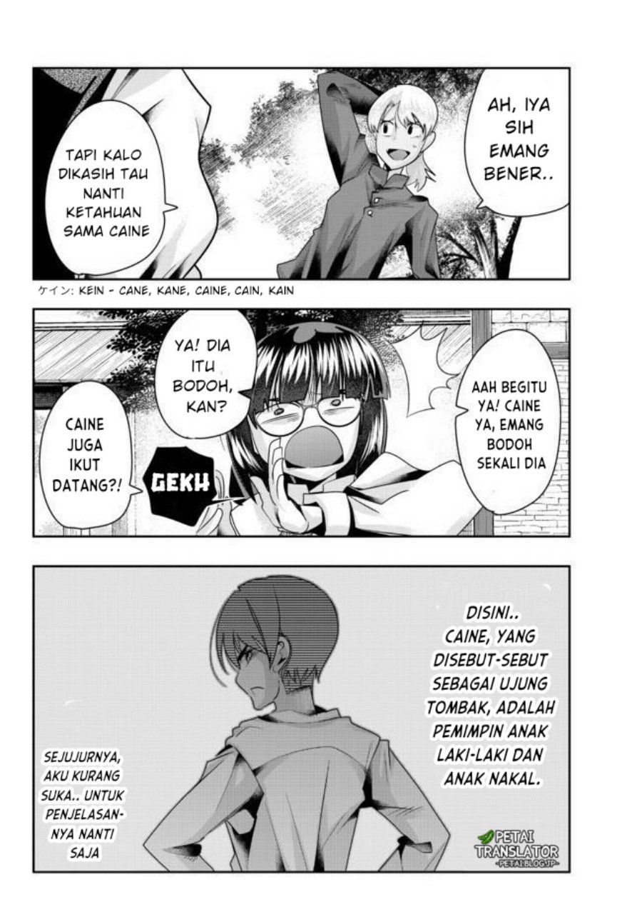 I Don’t Really Get It but It Looks Like I Was Reincarnated in Another World (Yoku Wakaranai keredo Isekai ni Tensei Shiteita You Desu) chapter 38