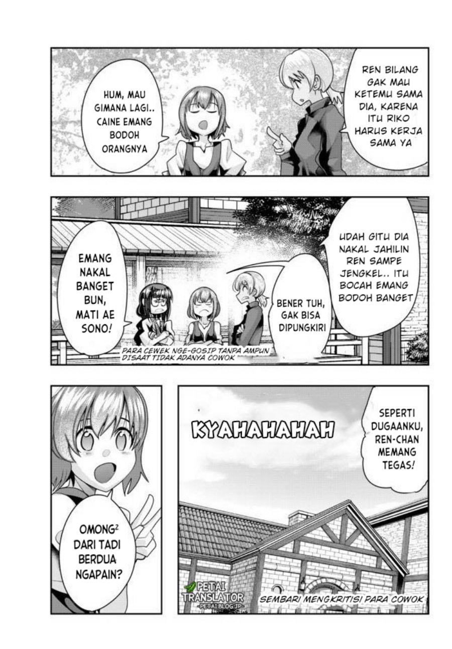I Don’t Really Get It but It Looks Like I Was Reincarnated in Another World (Yoku Wakaranai keredo Isekai ni Tensei Shiteita You Desu) chapter 38
