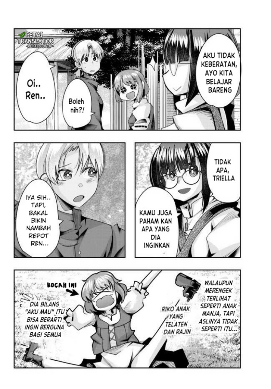 I Don’t Really Get It but It Looks Like I Was Reincarnated in Another World (Yoku Wakaranai keredo Isekai ni Tensei Shiteita You Desu) chapter 38