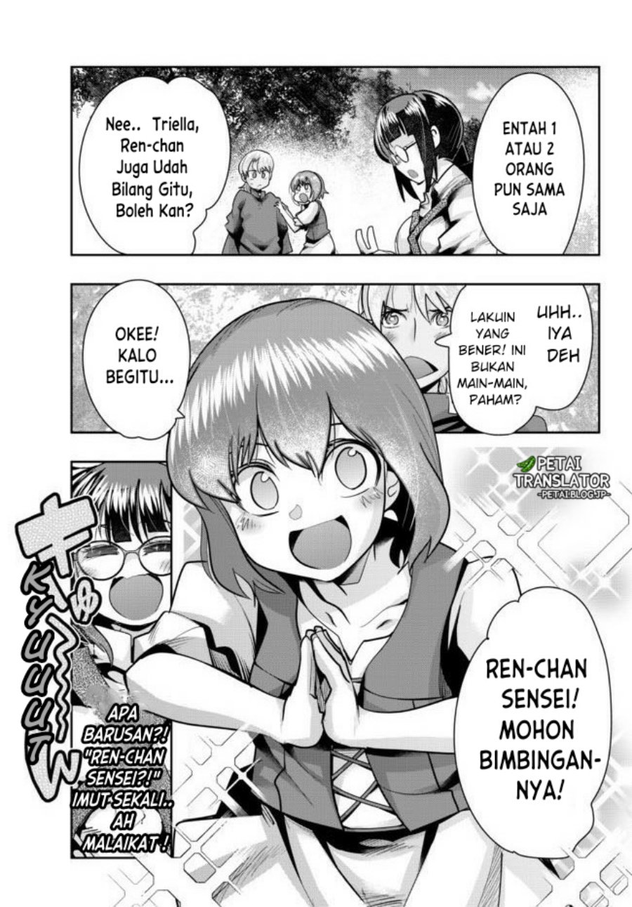 I Don’t Really Get It but It Looks Like I Was Reincarnated in Another World (Yoku Wakaranai keredo Isekai ni Tensei Shiteita You Desu) chapter 38