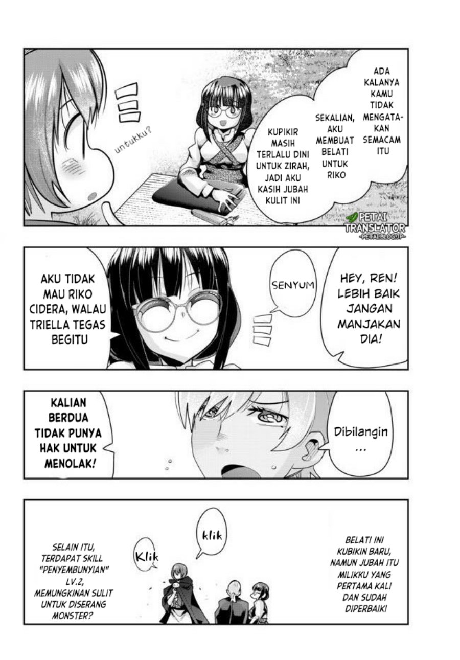 I Don’t Really Get It but It Looks Like I Was Reincarnated in Another World (Yoku Wakaranai keredo Isekai ni Tensei Shiteita You Desu) chapter 38