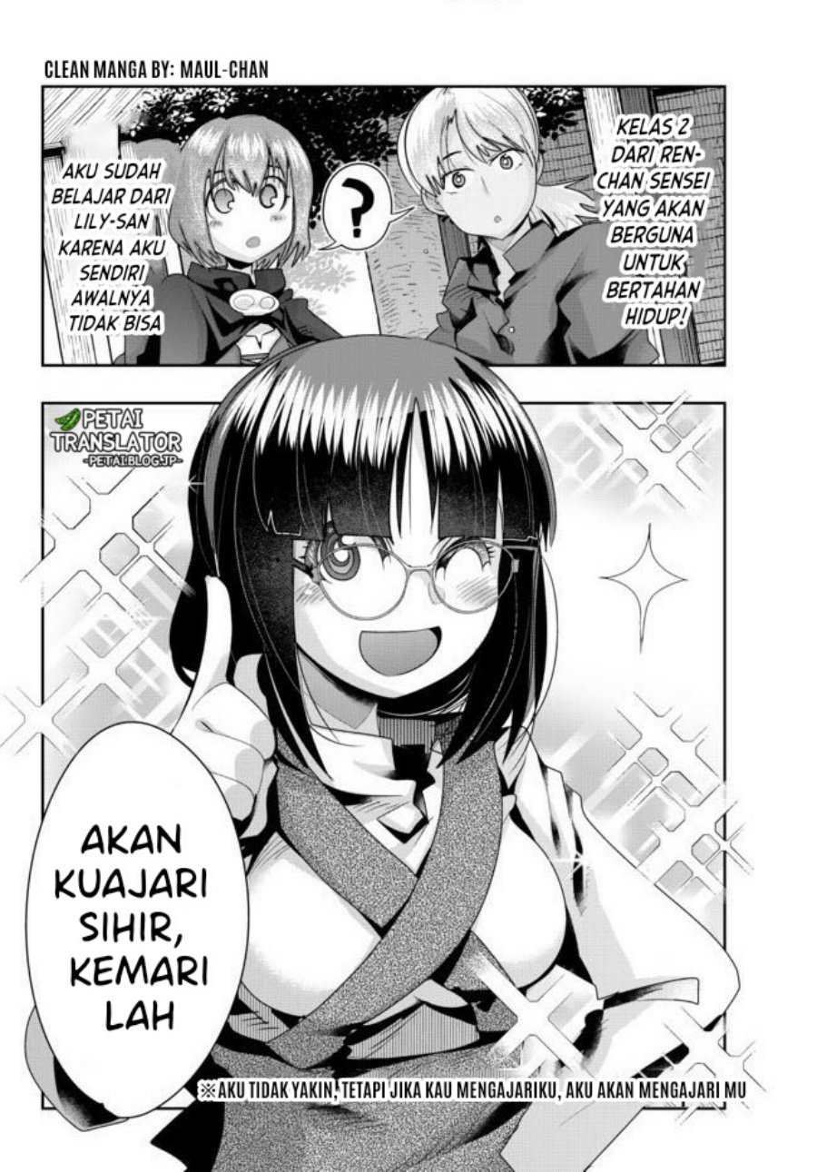 I Don’t Really Get It but It Looks Like I Was Reincarnated in Another World (Yoku Wakaranai keredo Isekai ni Tensei Shiteita You Desu) chapter 38