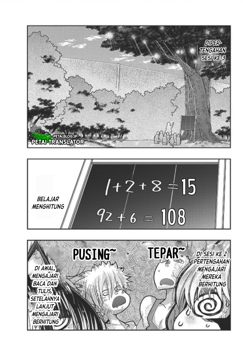 I Don’t Really Get It but It Looks Like I Was Reincarnated in Another World (Yoku Wakaranai keredo Isekai ni Tensei Shiteita You Desu) chapter 49