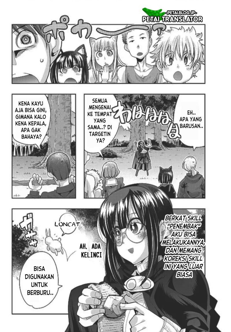 I Don’t Really Get It but It Looks Like I Was Reincarnated in Another World (Yoku Wakaranai keredo Isekai ni Tensei Shiteita You Desu) chapter 49