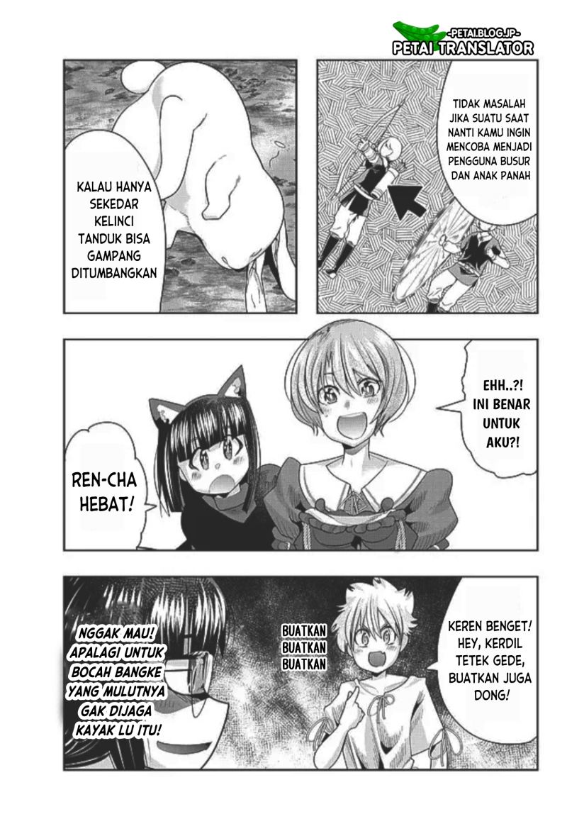 I Don’t Really Get It but It Looks Like I Was Reincarnated in Another World (Yoku Wakaranai keredo Isekai ni Tensei Shiteita You Desu) chapter 49