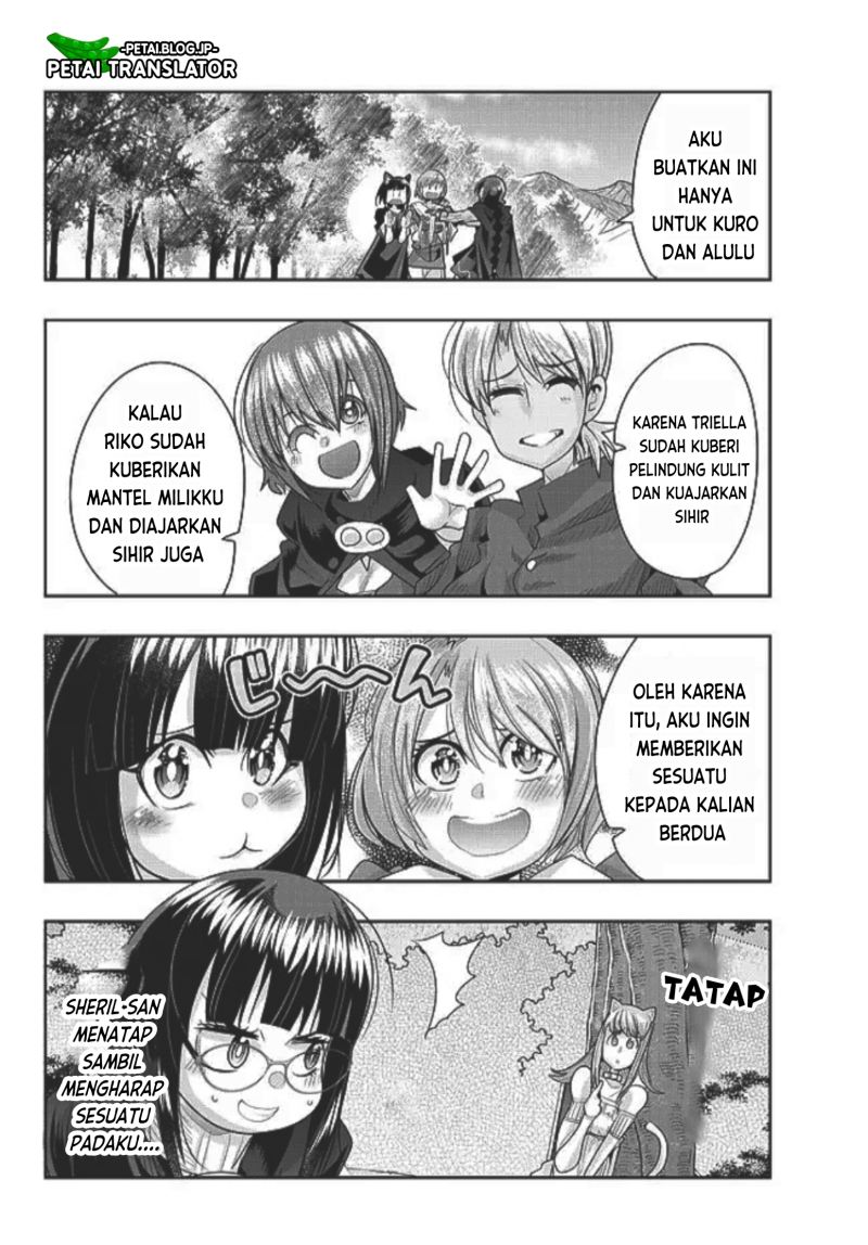 I Don’t Really Get It but It Looks Like I Was Reincarnated in Another World (Yoku Wakaranai keredo Isekai ni Tensei Shiteita You Desu) chapter 49