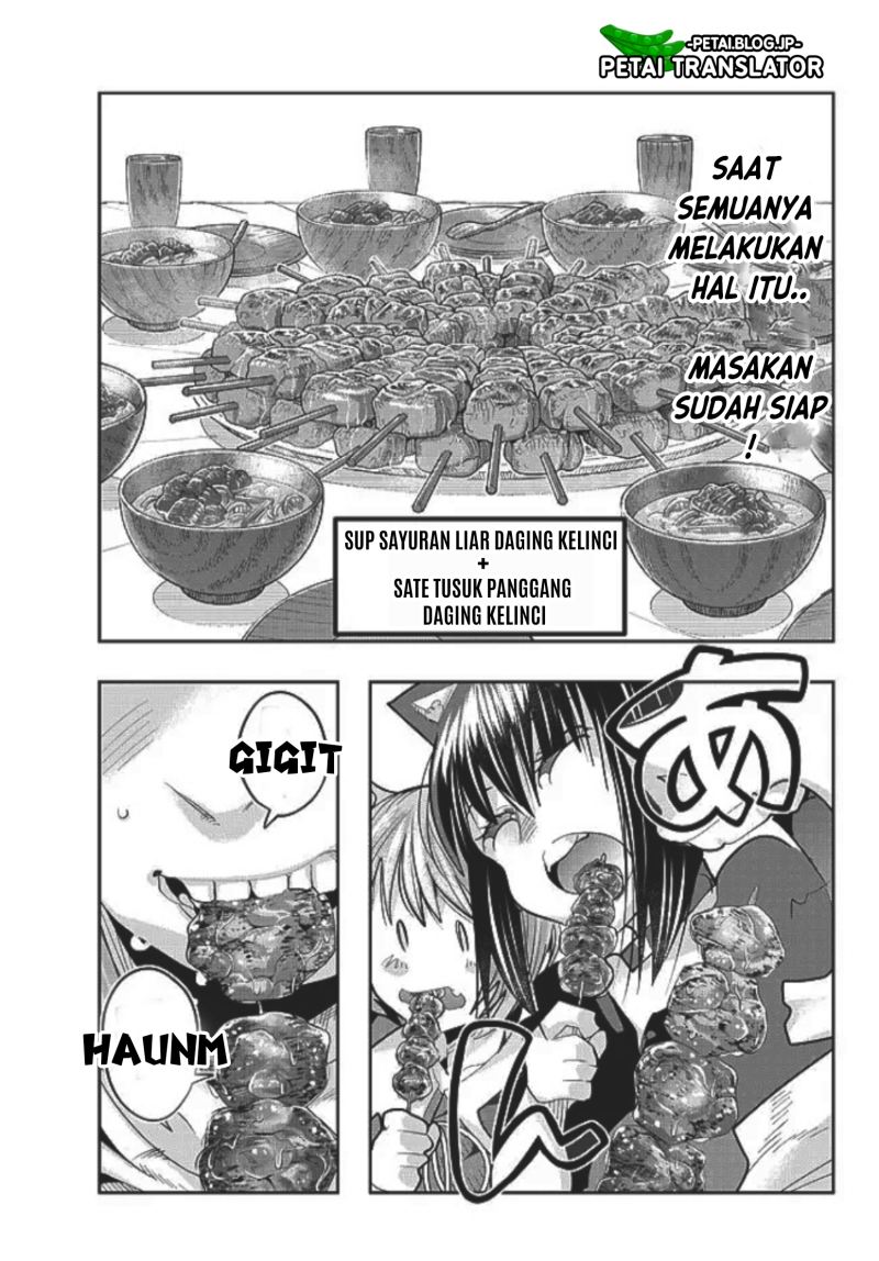 I Don’t Really Get It but It Looks Like I Was Reincarnated in Another World (Yoku Wakaranai keredo Isekai ni Tensei Shiteita You Desu) chapter 49