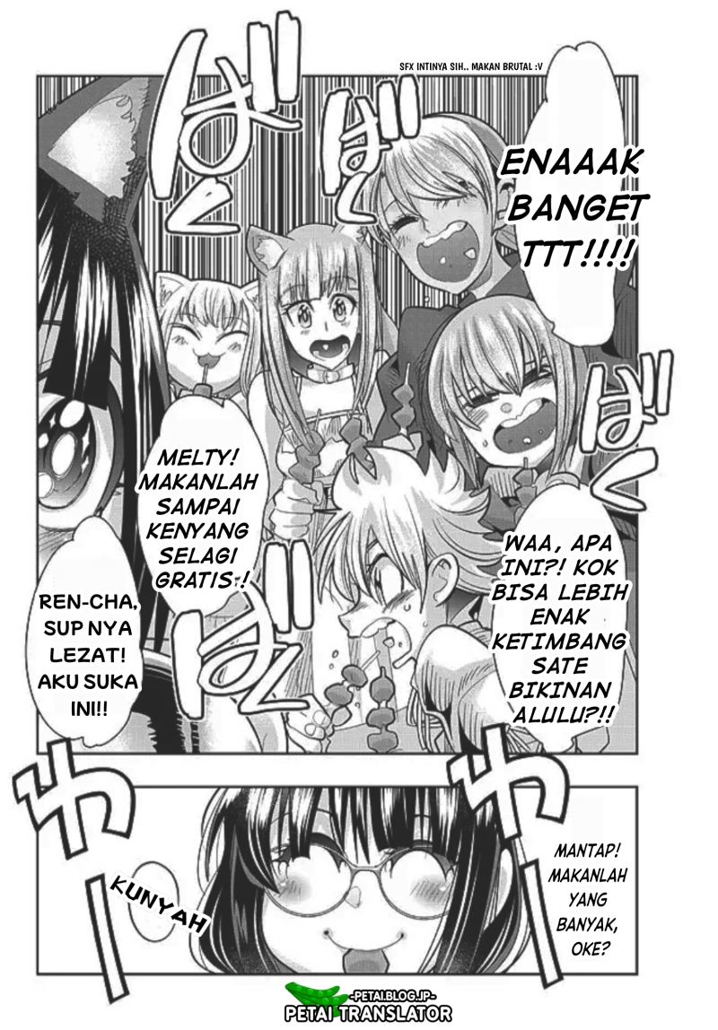 I Don’t Really Get It but It Looks Like I Was Reincarnated in Another World (Yoku Wakaranai keredo Isekai ni Tensei Shiteita You Desu) chapter 49
