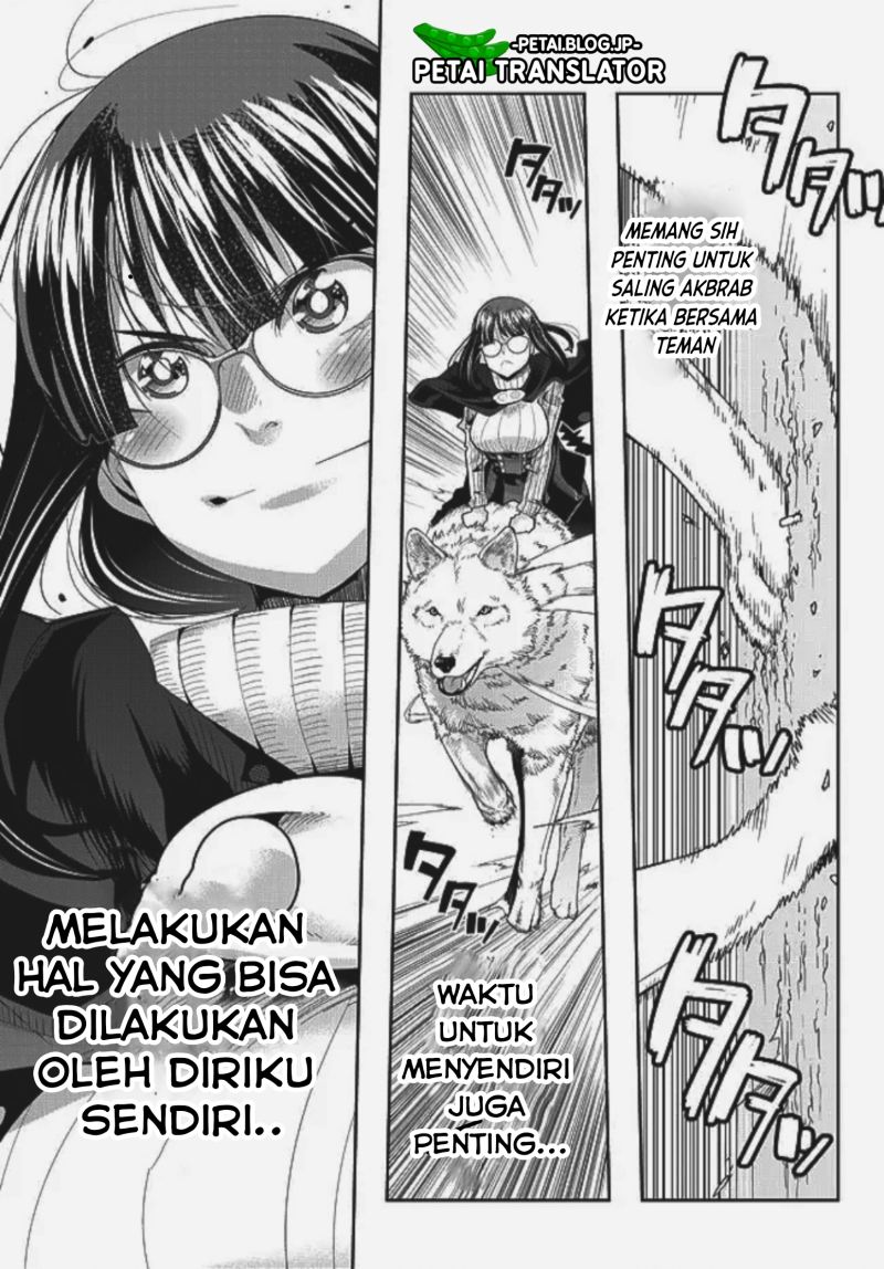 I Don’t Really Get It but It Looks Like I Was Reincarnated in Another World (Yoku Wakaranai keredo Isekai ni Tensei Shiteita You Desu) chapter 49