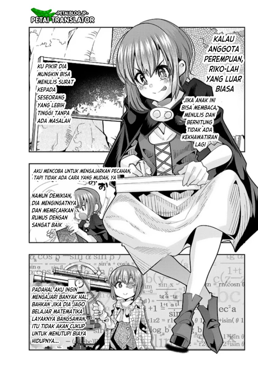 I Don’t Really Get It but It Looks Like I Was Reincarnated in Another World (Yoku Wakaranai keredo Isekai ni Tensei Shiteita You Desu) chapter 51