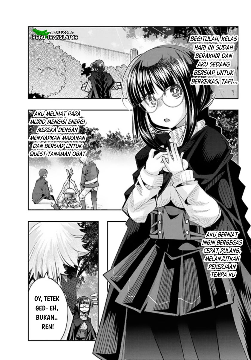I Don’t Really Get It but It Looks Like I Was Reincarnated in Another World (Yoku Wakaranai keredo Isekai ni Tensei Shiteita You Desu) chapter 51