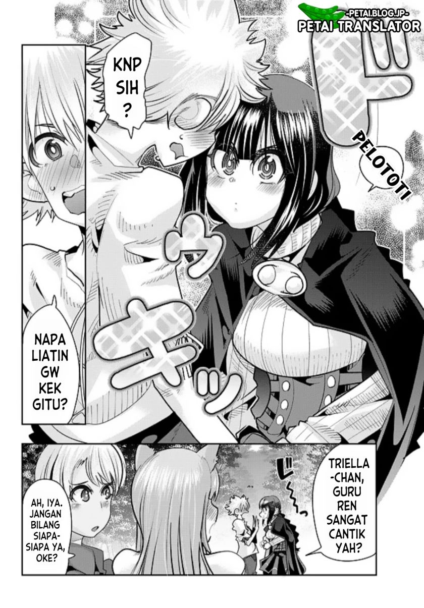 I Don’t Really Get It but It Looks Like I Was Reincarnated in Another World (Yoku Wakaranai keredo Isekai ni Tensei Shiteita You Desu) chapter 51