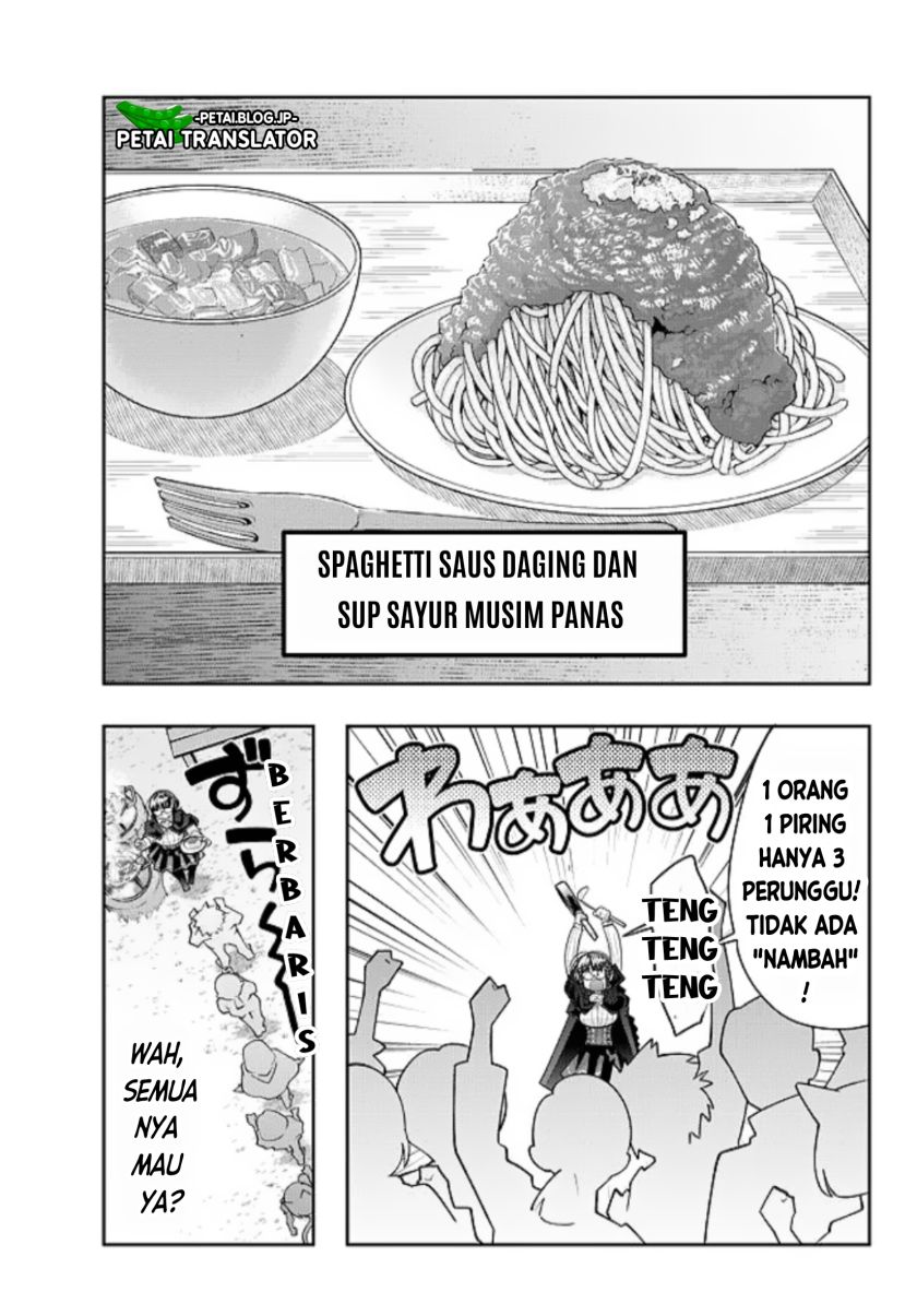I Don’t Really Get It but It Looks Like I Was Reincarnated in Another World (Yoku Wakaranai keredo Isekai ni Tensei Shiteita You Desu) chapter 51
