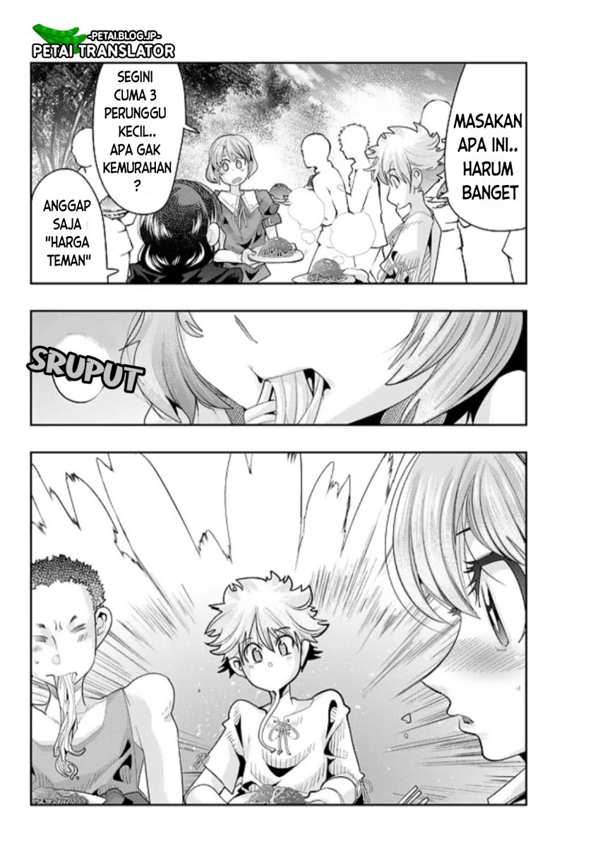 I Don’t Really Get It but It Looks Like I Was Reincarnated in Another World (Yoku Wakaranai keredo Isekai ni Tensei Shiteita You Desu) chapter 51
