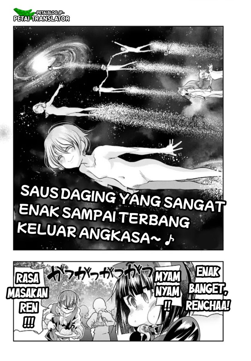 I Don’t Really Get It but It Looks Like I Was Reincarnated in Another World (Yoku Wakaranai keredo Isekai ni Tensei Shiteita You Desu) chapter 51