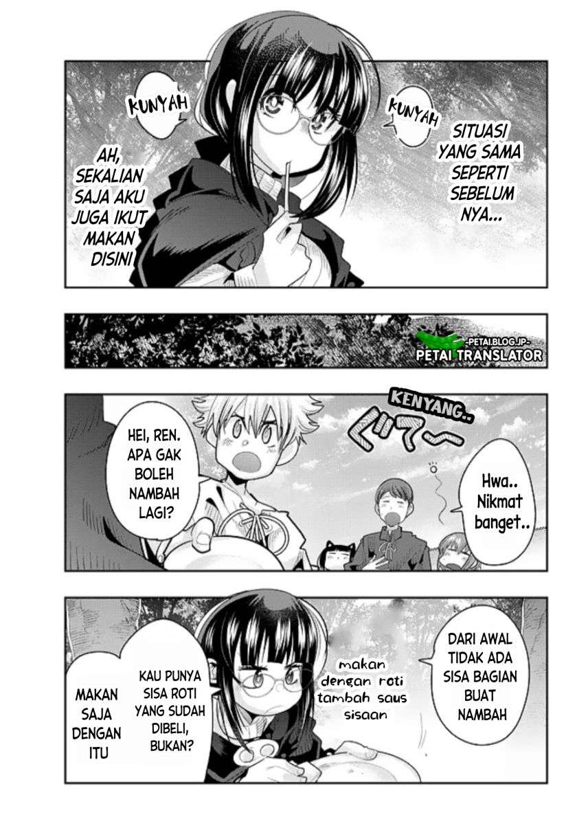 I Don’t Really Get It but It Looks Like I Was Reincarnated in Another World (Yoku Wakaranai keredo Isekai ni Tensei Shiteita You Desu) chapter 51