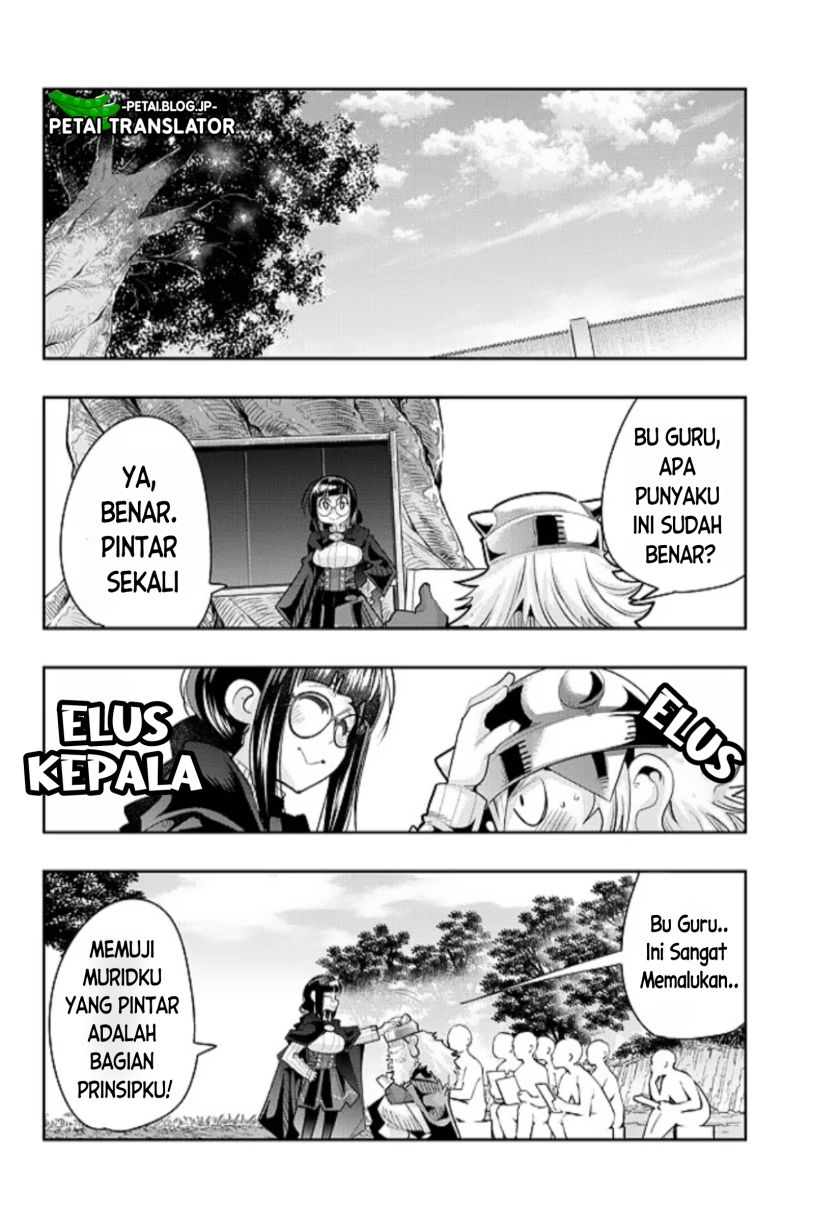I Don’t Really Get It but It Looks Like I Was Reincarnated in Another World (Yoku Wakaranai keredo Isekai ni Tensei Shiteita You Desu) chapter 51