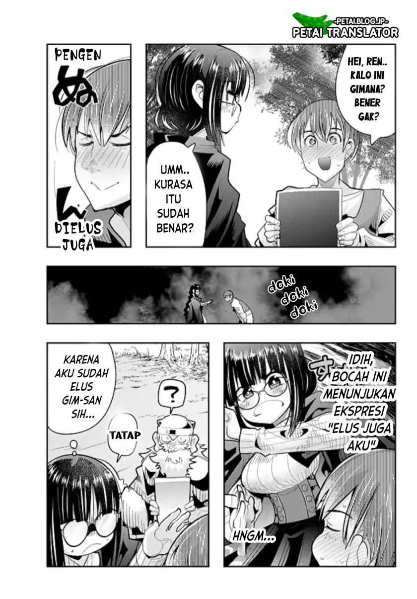 I Don’t Really Get It but It Looks Like I Was Reincarnated in Another World (Yoku Wakaranai keredo Isekai ni Tensei Shiteita You Desu) chapter 51