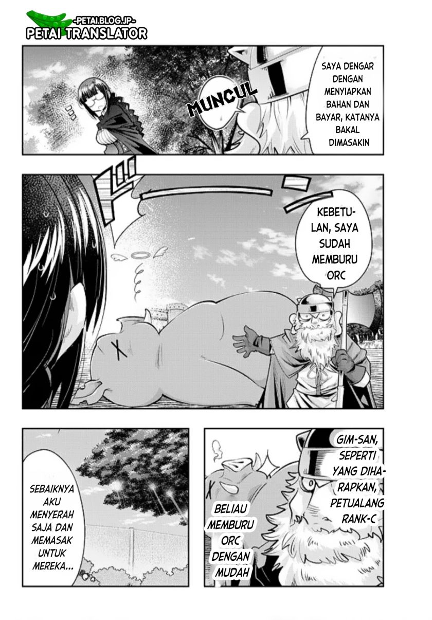 I Don’t Really Get It but It Looks Like I Was Reincarnated in Another World (Yoku Wakaranai keredo Isekai ni Tensei Shiteita You Desu) chapter 52