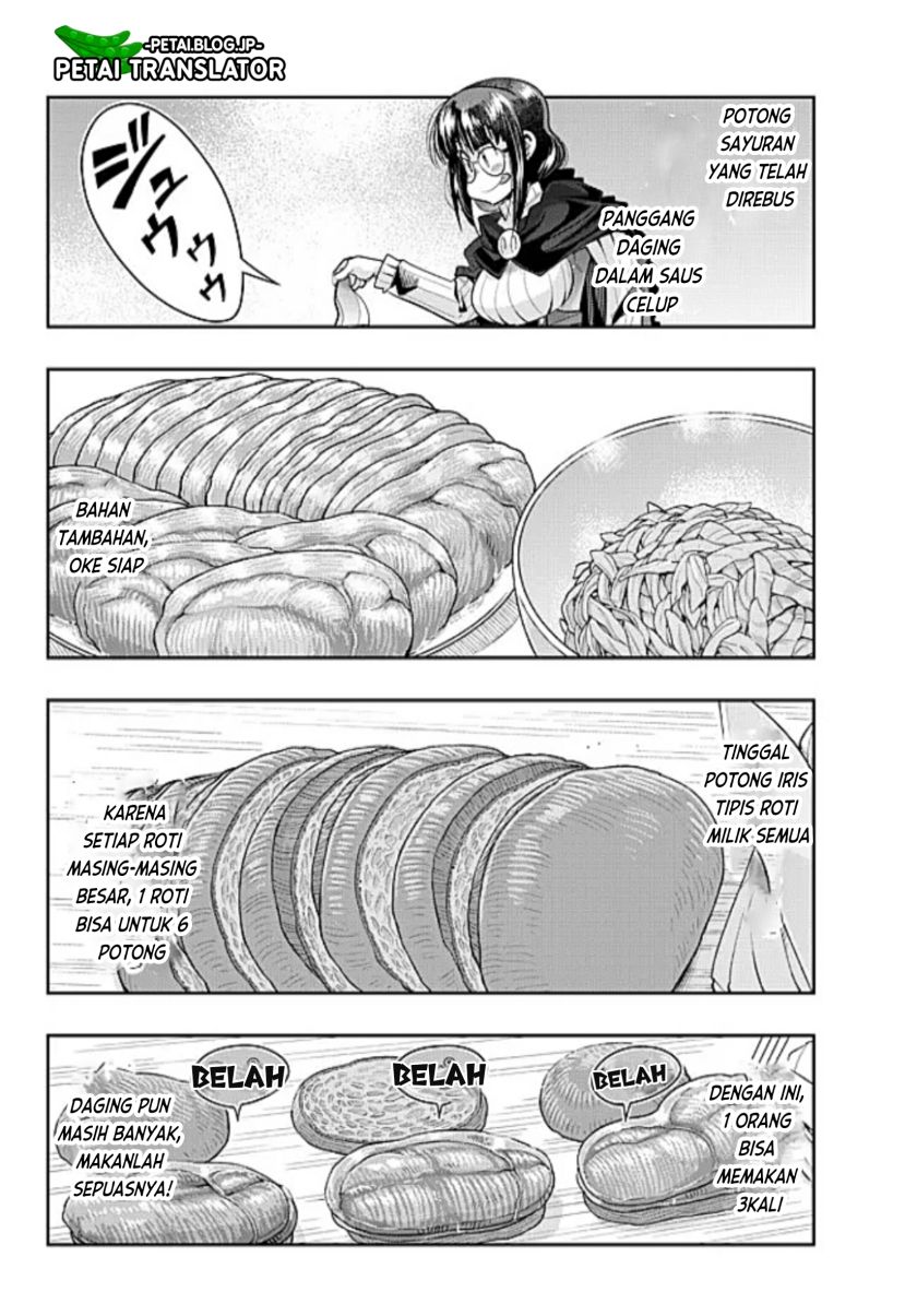I Don’t Really Get It but It Looks Like I Was Reincarnated in Another World (Yoku Wakaranai keredo Isekai ni Tensei Shiteita You Desu) chapter 52