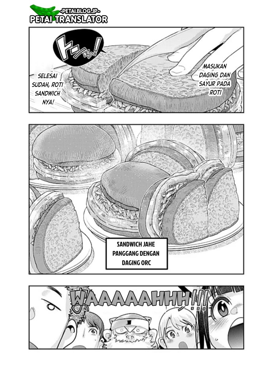 I Don’t Really Get It but It Looks Like I Was Reincarnated in Another World (Yoku Wakaranai keredo Isekai ni Tensei Shiteita You Desu) chapter 52